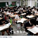 삼숭고등학교 이미지