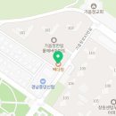 빽다방창원가음한림풀에버점