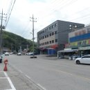 수용보상전문 행정사사무소 이미지