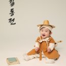 다온스튜디오