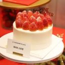 투썸플레이스스마트
