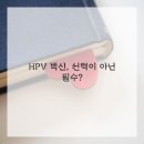 편안한여성의원 이미지