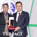 대전동산의원 더팩트