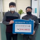 미가온 이미지