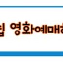 티-텔레콤 이미지