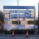 농어촌공사앞 | 💫2024 농어촌공사💫 행정 법정 필기 후기