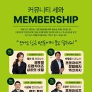 파운더커피 이미지