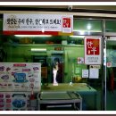 대식한우명가 이미지