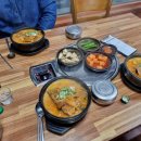 (주)제이삼 이미지