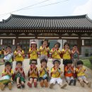 상두리마을 이미지