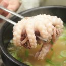 가마솥전통설렁탕 이미지