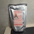 정임이네순대국 | 캠핑 밀키트 국밥밀키트 추천 '서울깍쟁이 순대국 밀키트 후기'