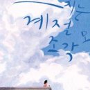 수빈빌딩 이미지