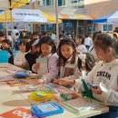 산동초등학교 이미지