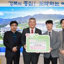 케이엔정보