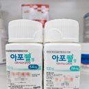 온누리부부약국 이미지