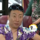 데카르트 | [영화 후기] '퀴어'와 '데카르트 이원론'- 스포주의 하셔야겠슨...🥸