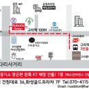 중랑프린팅 이미지