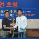 챔피언당구클럽 이미지