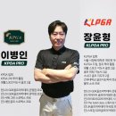 2X 골프 아카데미 이미지