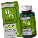 (주)에이치팜 이미지