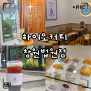 성산환경(주) 이미지