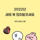 1991모터스 - 광주시 이배재로 82 | 1991모터스