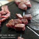 횡성우가네 이미지