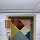 주판 수학 | 고양 이케아 푸드코트 방문기 돌아기 원목 장난감 구매 후기