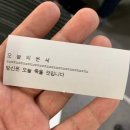 좋아하고 미워하고 사랑하기 시작하면 계속해라