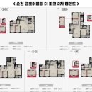 어울림54 이미지