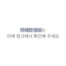 오헌빌딩 네이버블로그