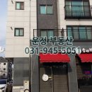 The부자공인중개사사무소 이미지
