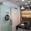 분당중앙고앞 이미지