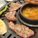 인천 용현동 토지금고 맛집 소고기로 승부하는 나사장네 정육식당