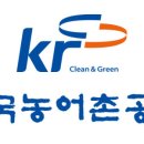 보은떡방앗간 이미지