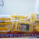 샾(#) 인형뽑기 이미지