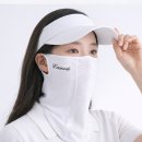 에스엠골프 - 서초구 서운로 39 | 자외선차단마스크 추천 | 골프마스크얼굴햇빛가리개와 함께 한강 자전거 퇴근길 후기