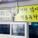 낚시체험카페 이미지