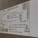 권선자이 e편안세상 이미지