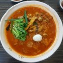 짬뽕지존강남
