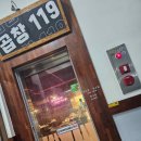두정1길 네이버블로그