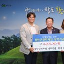 한평교