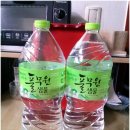 종호냉동 이미지