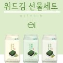 비앤에프스포츠 네이버블로그