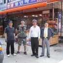 형제마트 이미지