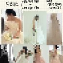 고유지 | W12. 청주 고유 스튜디오ㅣ8월 웨딩 촬영 후기