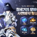 마켓엘드