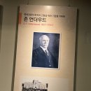 비젼이화 | 카르포스 아카데미 X 이화토치 비전캠프 1차 후기 / 홈스쿨링 캠프