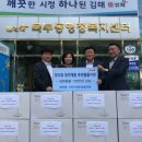 북부동행정복지센터 이미지